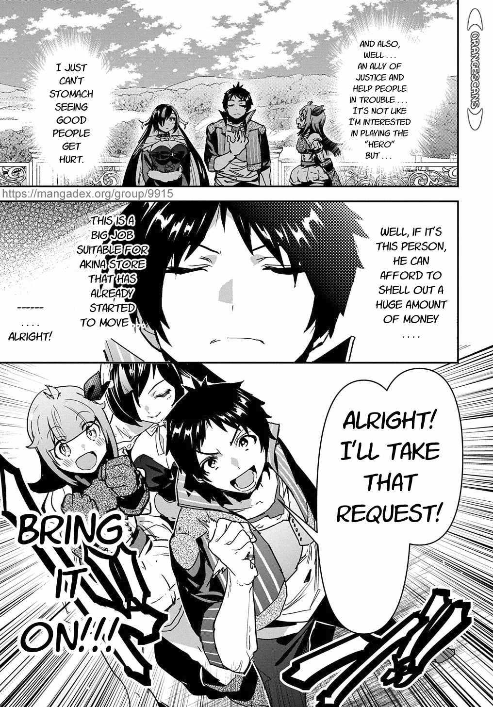 Shounin Yuusha wa Isekai wo Gyuujiru! – Saibai Skill de Nandemo Fuyashi Chaimasu chapter 17 page 19