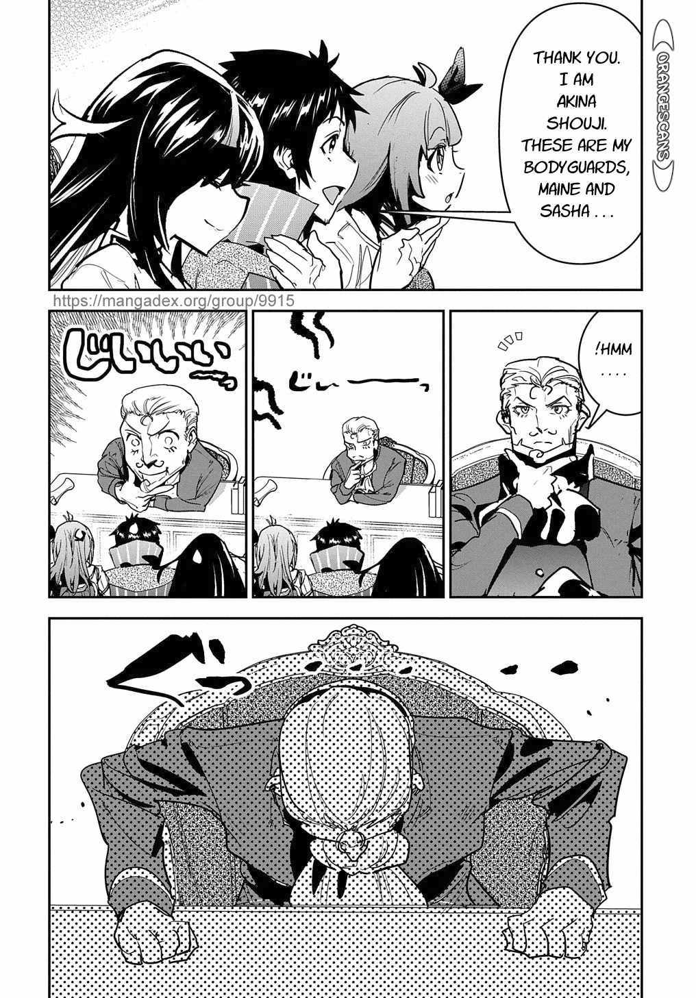 Shounin Yuusha wa Isekai wo Gyuujiru! – Saibai Skill de Nandemo Fuyashi Chaimasu chapter 17 page 2