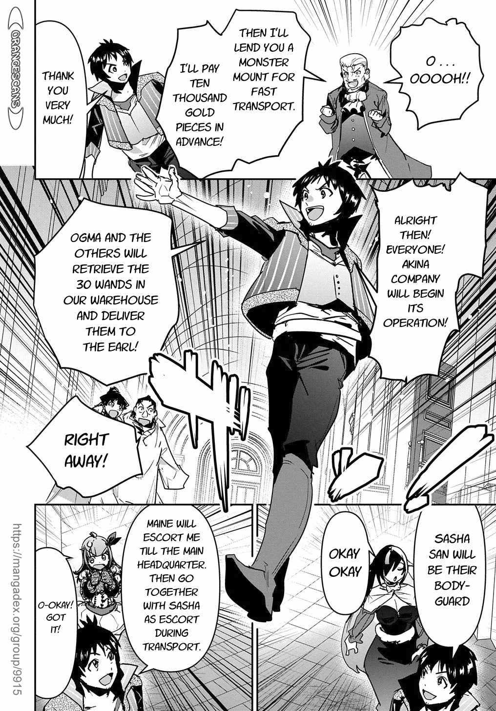 Shounin Yuusha wa Isekai wo Gyuujiru! – Saibai Skill de Nandemo Fuyashi Chaimasu chapter 17 page 20