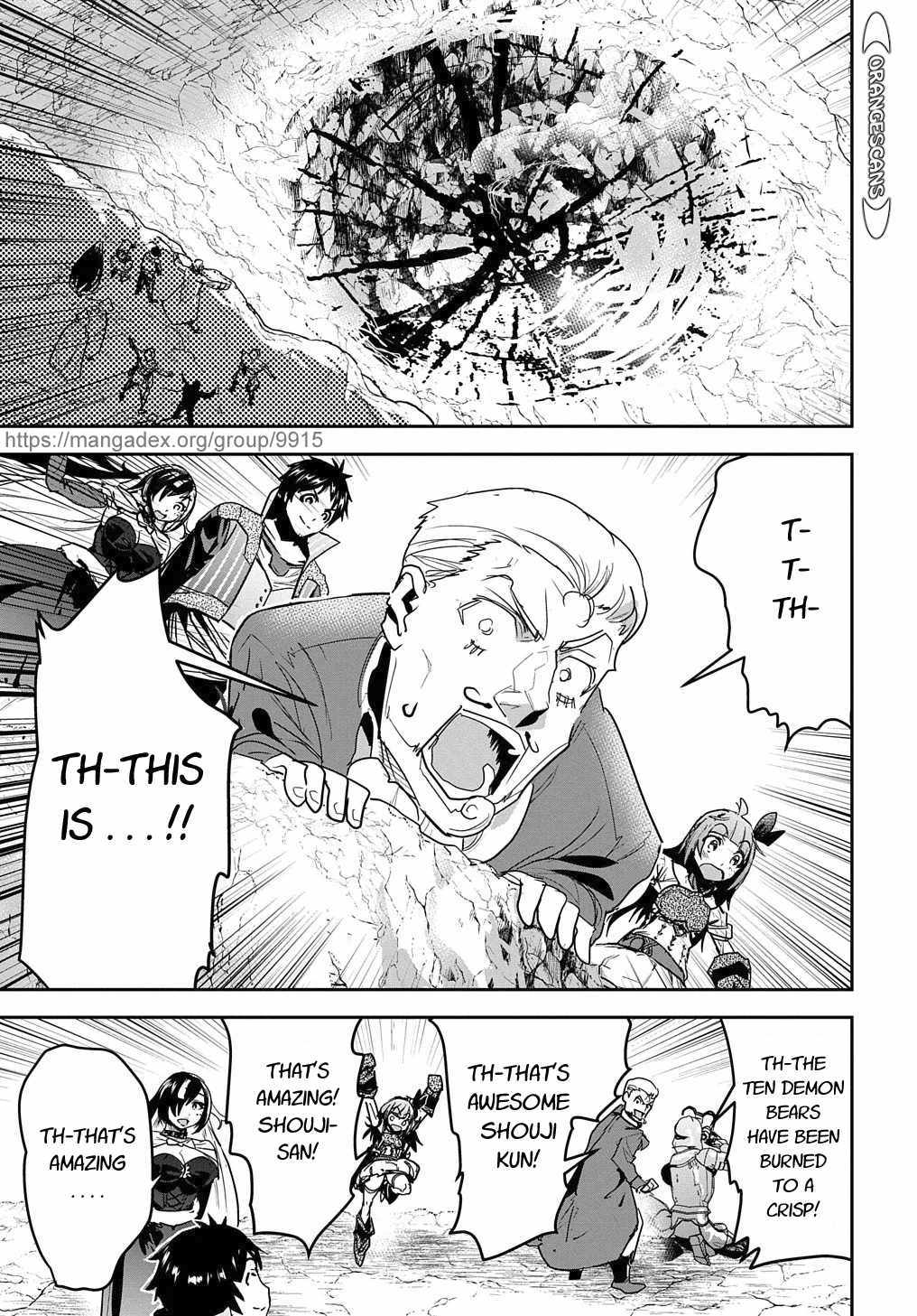 Shounin Yuusha wa Isekai wo Gyuujiru! – Saibai Skill de Nandemo Fuyashi Chaimasu chapter 17 page 33