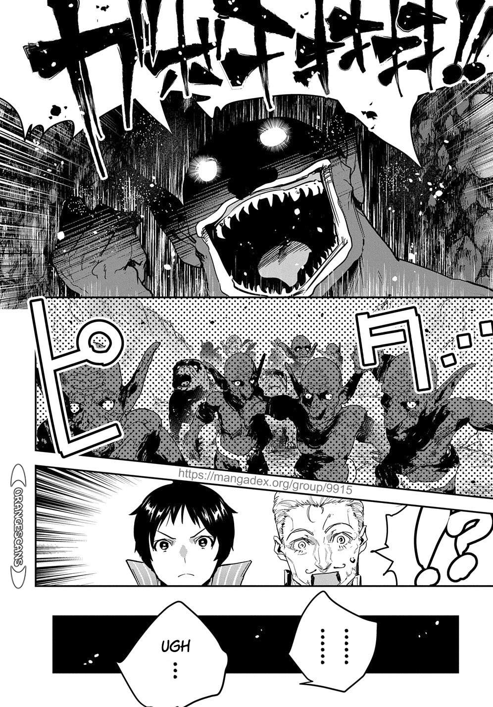 Shounin Yuusha wa Isekai wo Gyuujiru! – Saibai Skill de Nandemo Fuyashi Chaimasu chapter 18 page 16