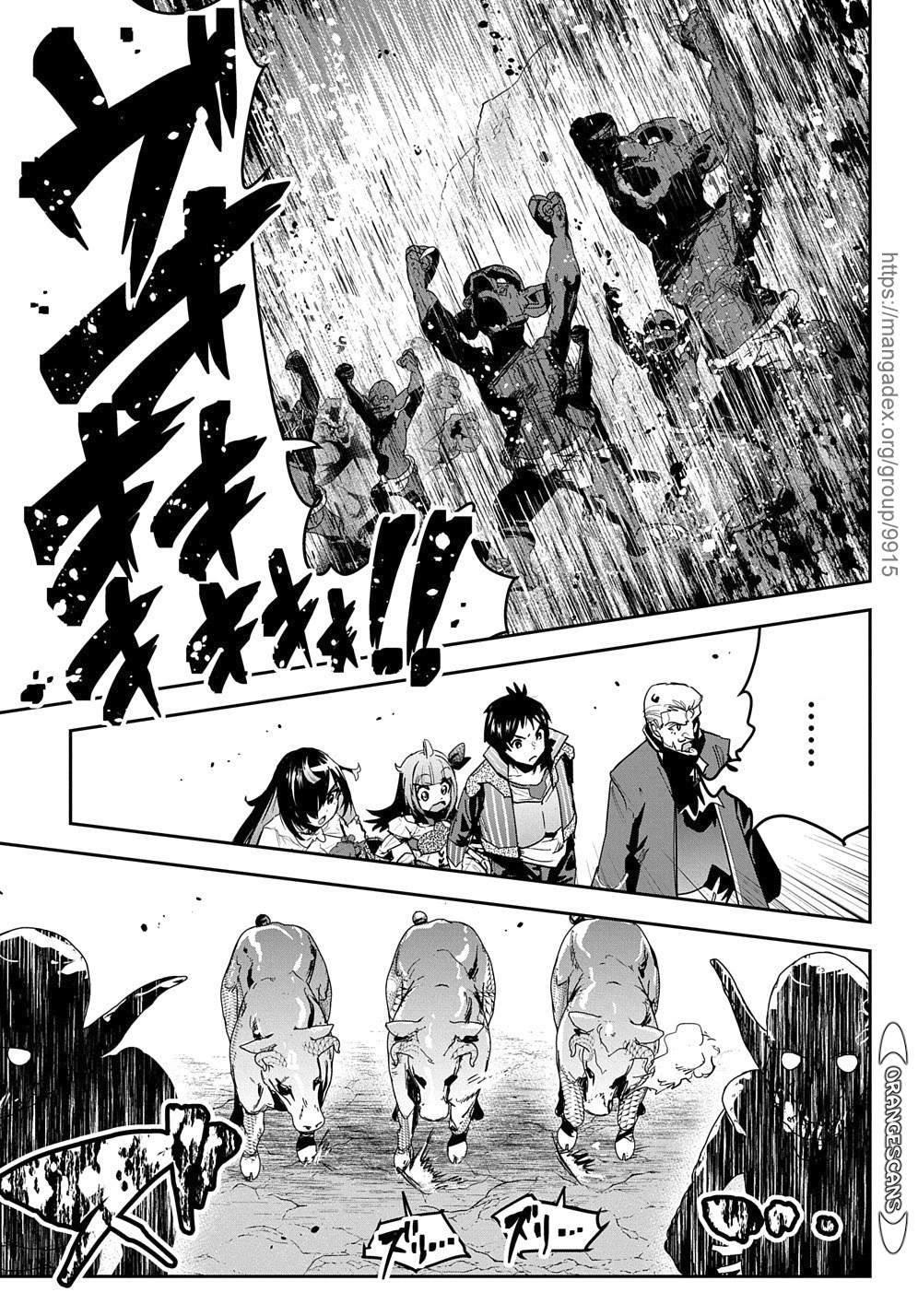 Shounin Yuusha wa Isekai wo Gyuujiru! – Saibai Skill de Nandemo Fuyashi Chaimasu chapter 18 page 17