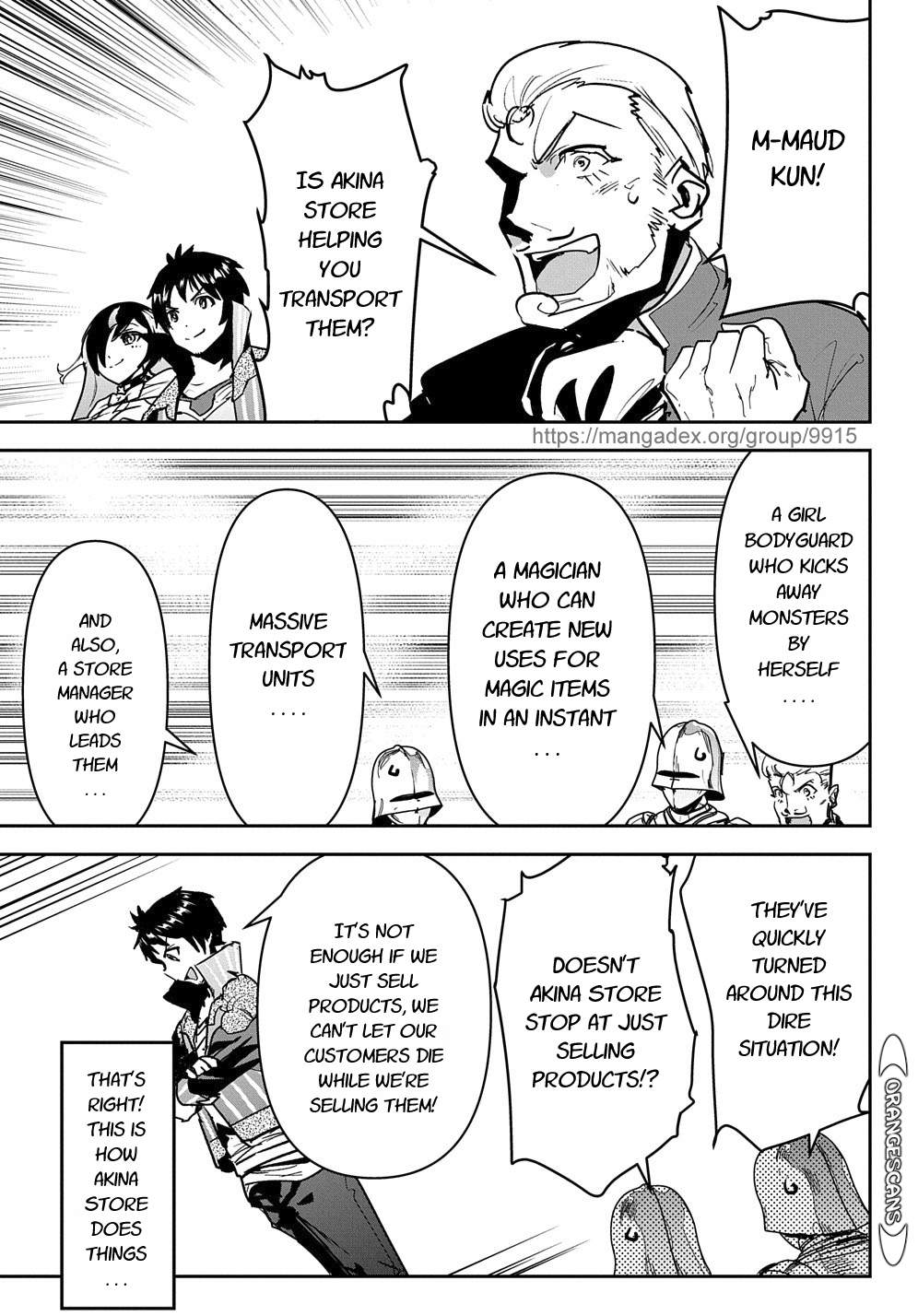 Shounin Yuusha wa Isekai wo Gyuujiru! – Saibai Skill de Nandemo Fuyashi Chaimasu chapter 18 page 31