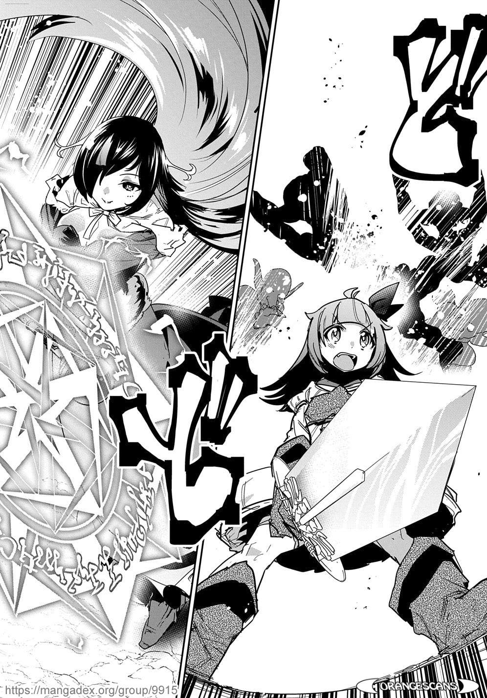 Shounin Yuusha wa Isekai wo Gyuujiru! – Saibai Skill de Nandemo Fuyashi Chaimasu chapter 18 page 32