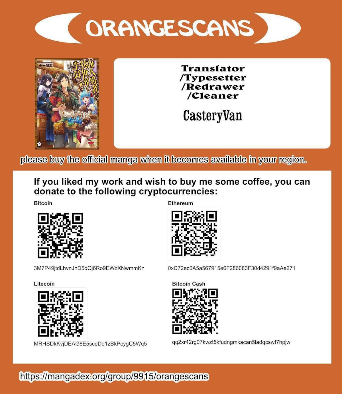 Shounin Yuusha wa Isekai wo Gyuujiru! – Saibai Skill de Nandemo Fuyashi Chaimasu chapter 18 page 35