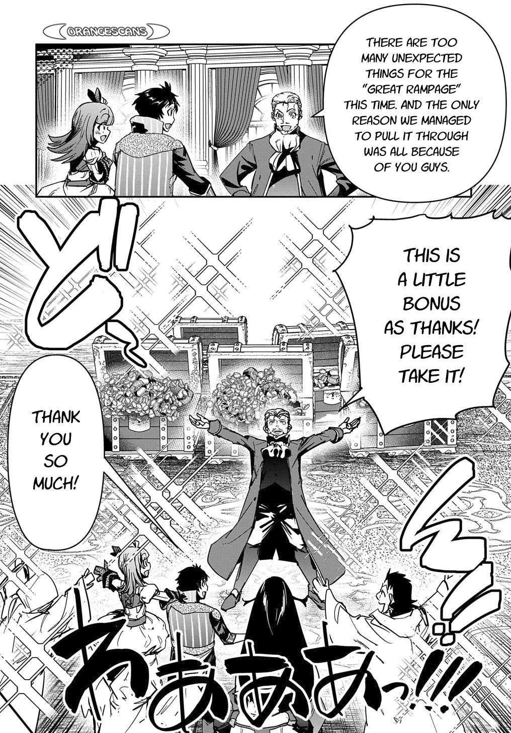 Shounin Yuusha wa Isekai wo Gyuujiru! – Saibai Skill de Nandemo Fuyashi Chaimasu chapter 19 page 42