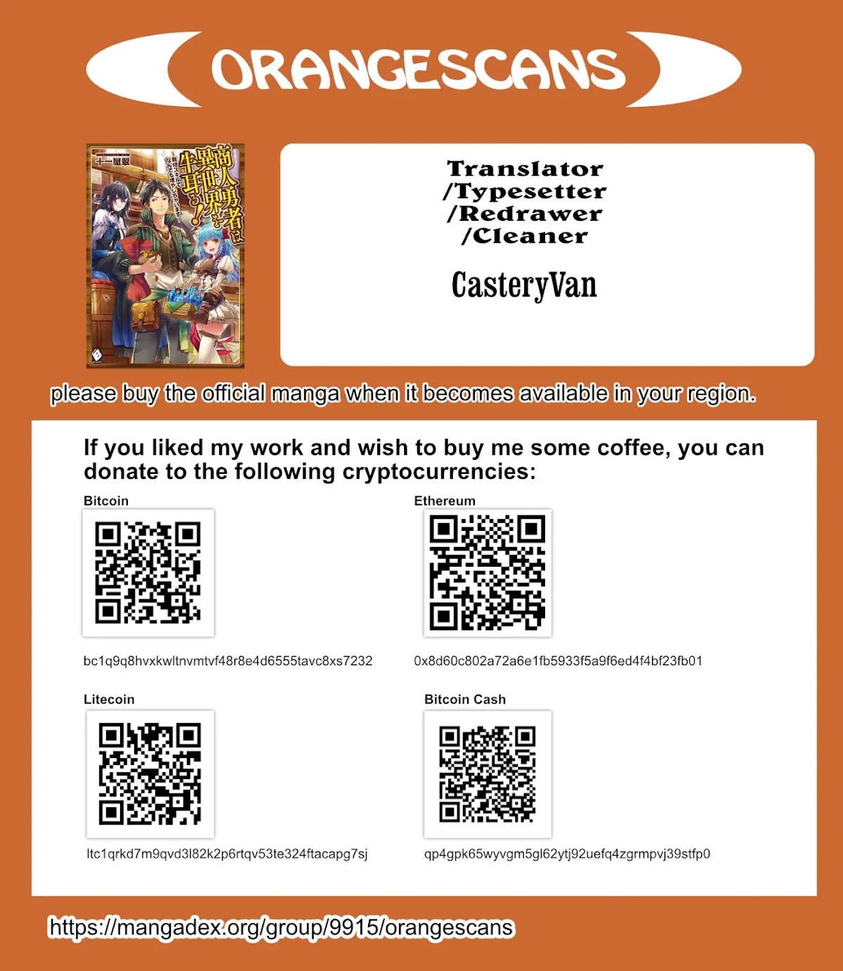 Shounin Yuusha wa Isekai wo Gyuujiru! – Saibai Skill de Nandemo Fuyashi Chaimasu chapter 19 page 49