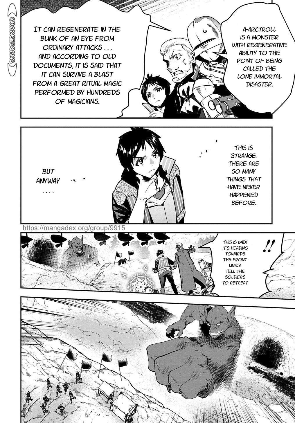 Shounin Yuusha wa Isekai wo Gyuujiru! – Saibai Skill de Nandemo Fuyashi Chaimasu chapter 19 page 6