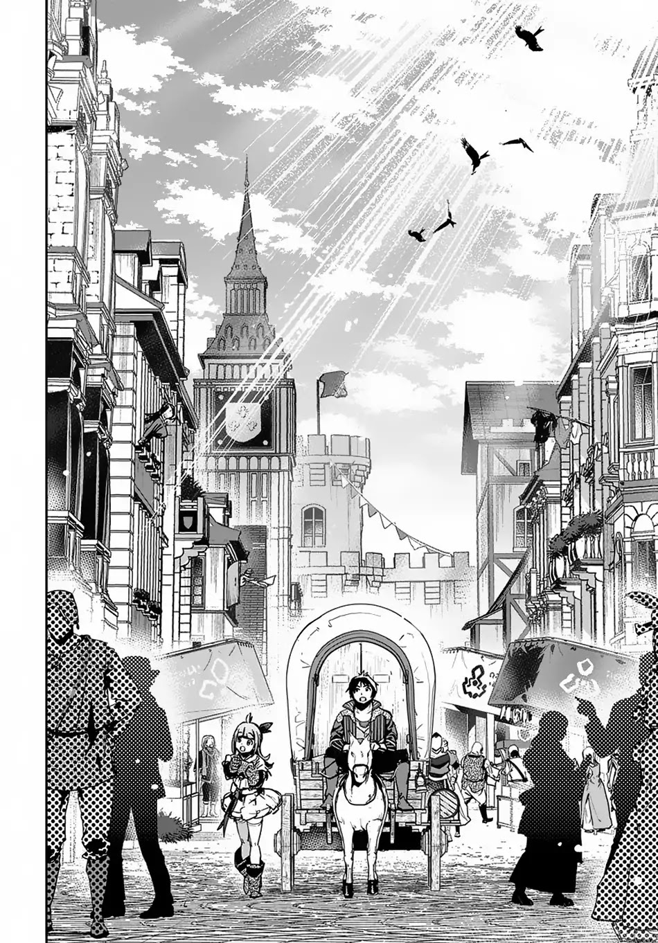 Shounin Yuusha wa Isekai wo Gyuujiru! – Saibai Skill de Nandemo Fuyashi Chaimasu chapter 2 page 20