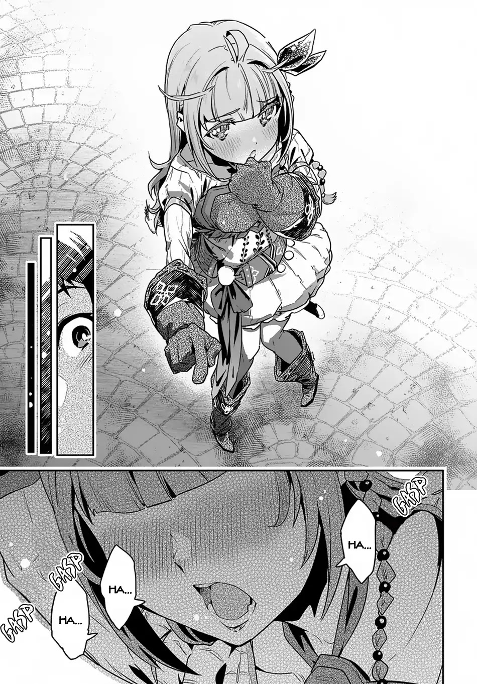 Shounin Yuusha wa Isekai wo Gyuujiru! – Saibai Skill de Nandemo Fuyashi Chaimasu chapter 2 page 23