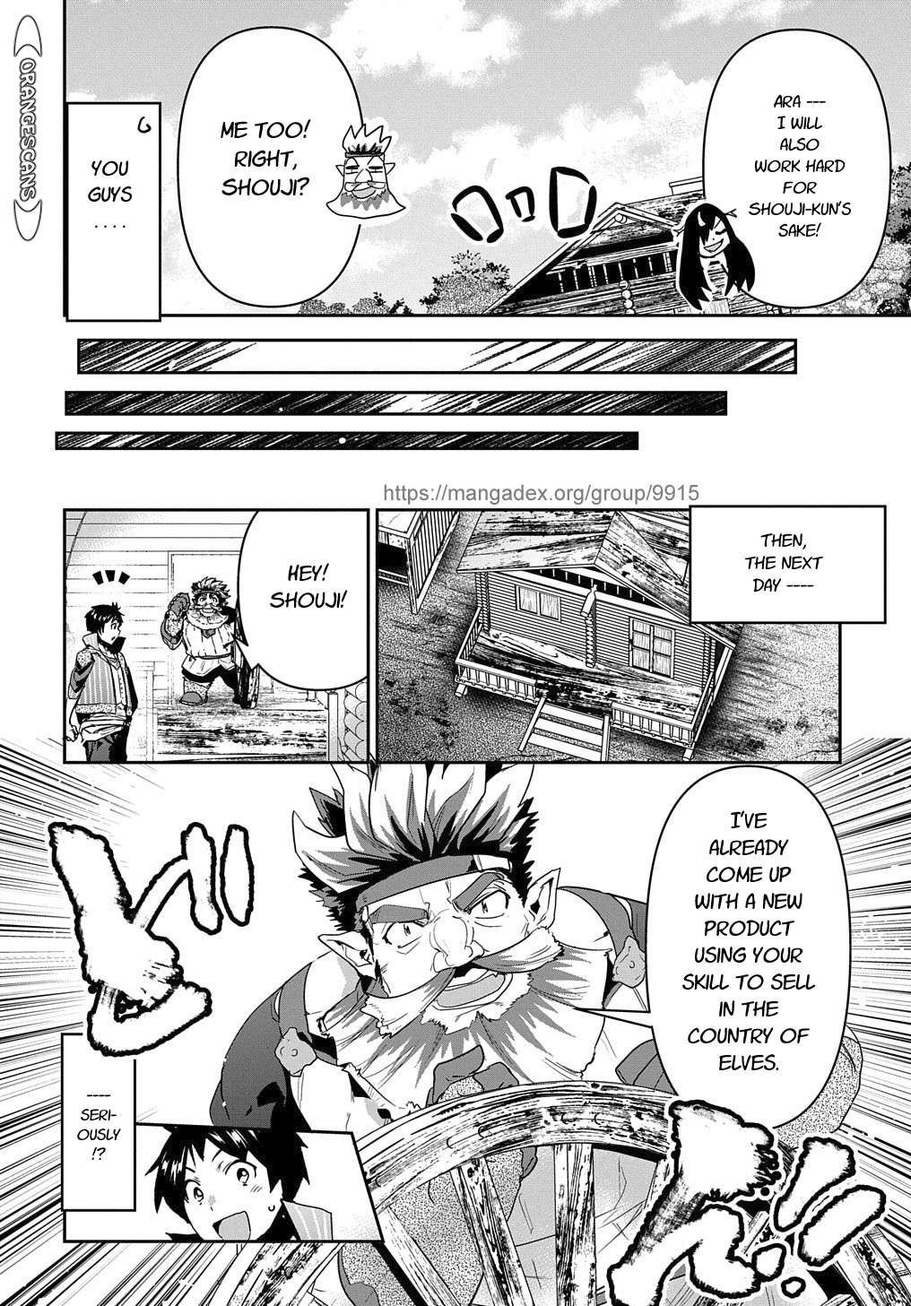 Shounin Yuusha wa Isekai wo Gyuujiru! – Saibai Skill de Nandemo Fuyashi Chaimasu chapter 20 page 24