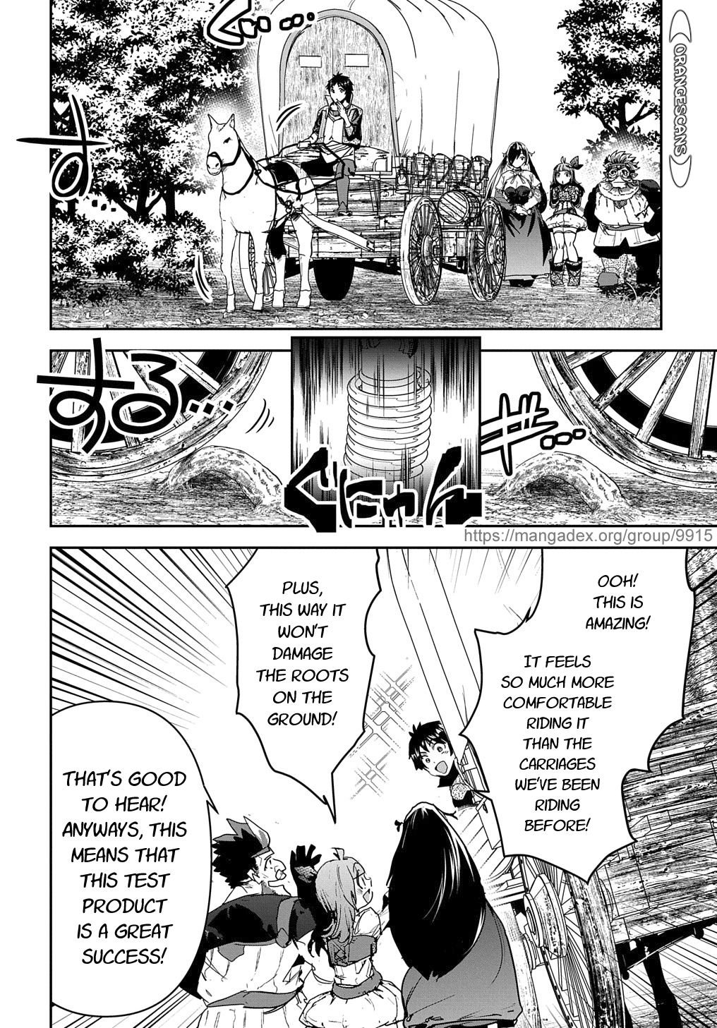 Shounin Yuusha wa Isekai wo Gyuujiru! – Saibai Skill de Nandemo Fuyashi Chaimasu chapter 21 page 12