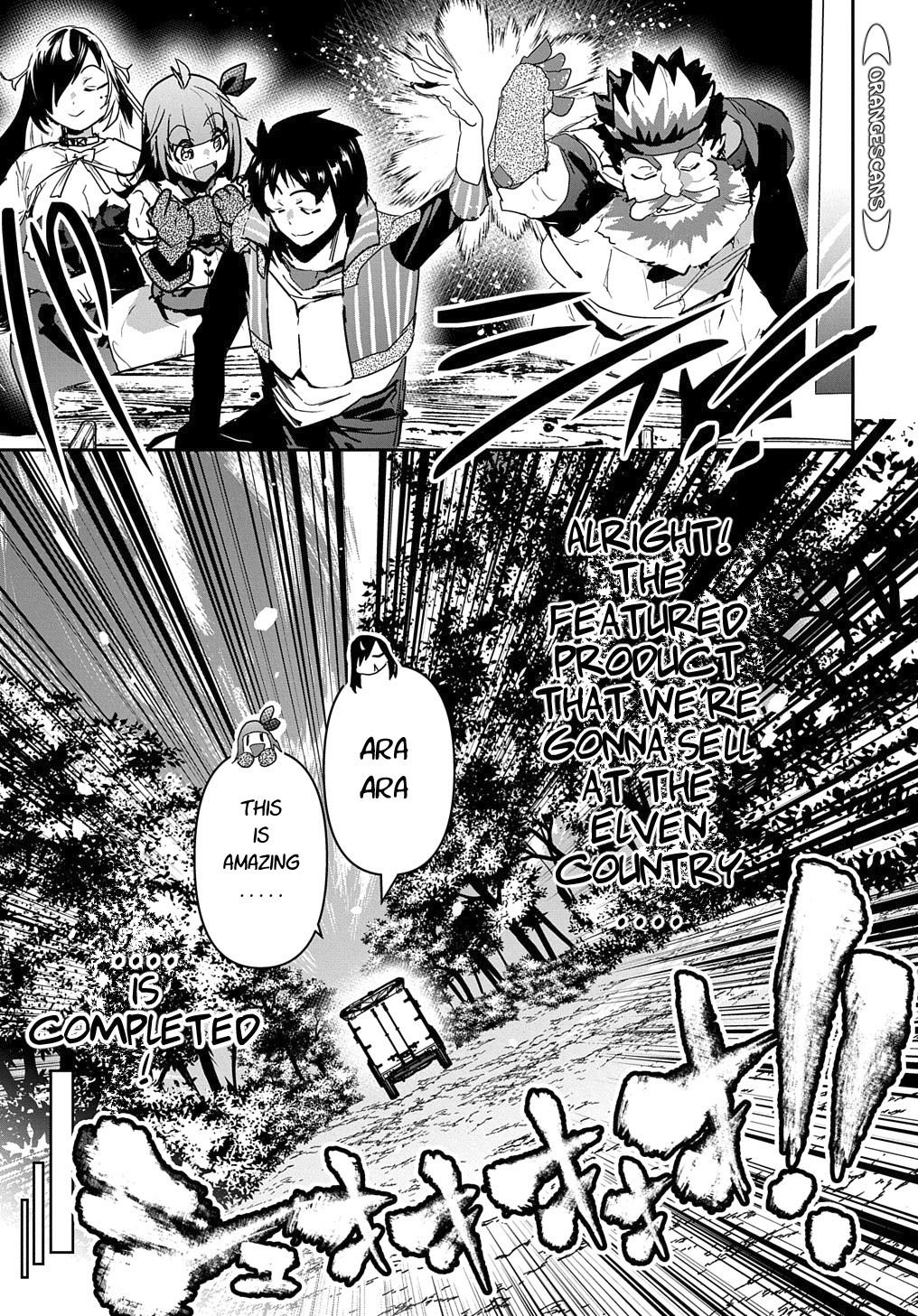 Shounin Yuusha wa Isekai wo Gyuujiru! – Saibai Skill de Nandemo Fuyashi Chaimasu chapter 21 page 23