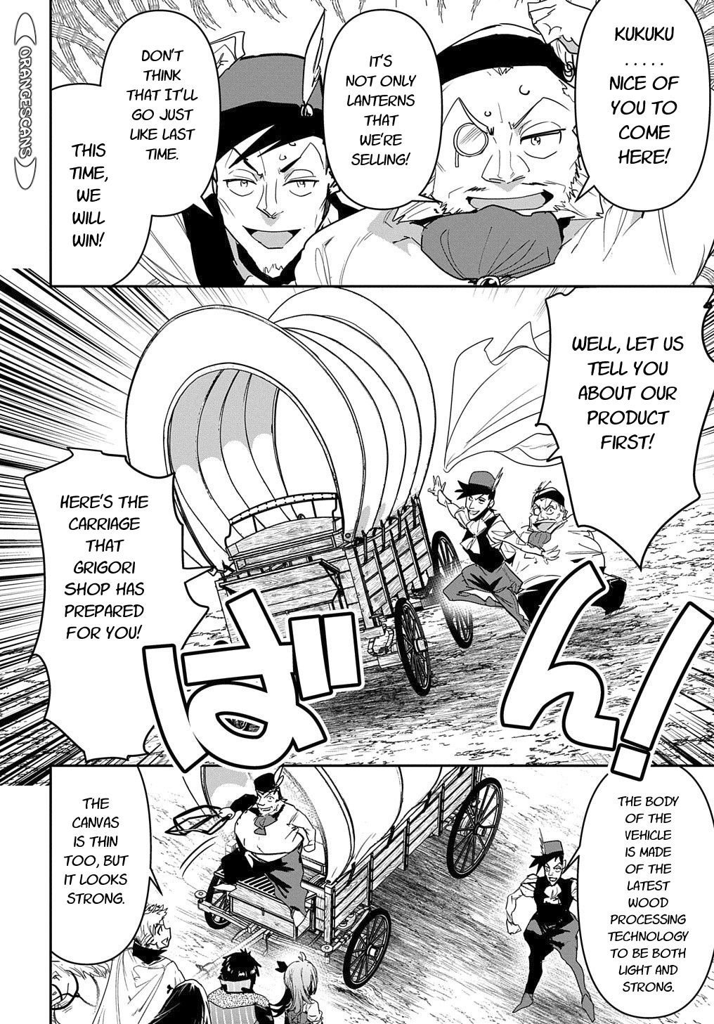 Shounin Yuusha wa Isekai wo Gyuujiru! – Saibai Skill de Nandemo Fuyashi Chaimasu chapter 22 page 16