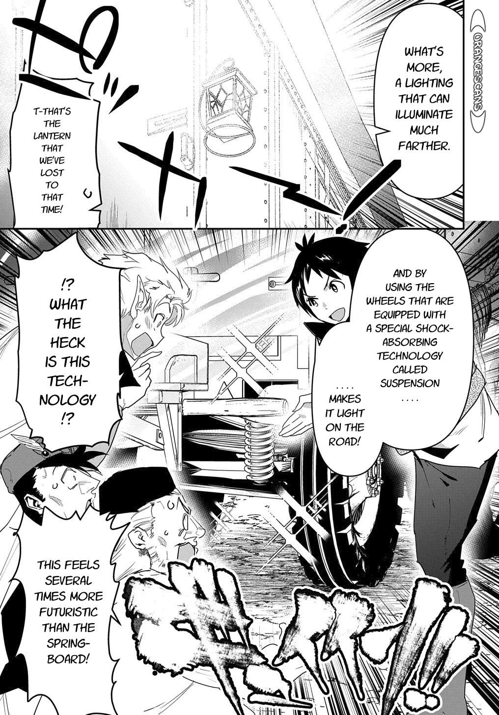 Shounin Yuusha wa Isekai wo Gyuujiru! – Saibai Skill de Nandemo Fuyashi Chaimasu chapter 22 page 19