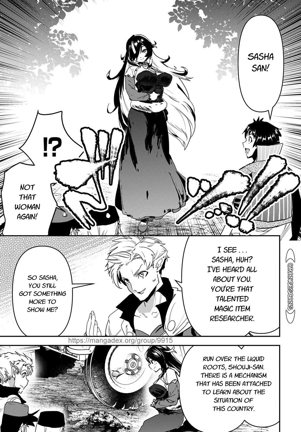 Shounin Yuusha wa Isekai wo Gyuujiru! – Saibai Skill de Nandemo Fuyashi Chaimasu chapter 22 page 21