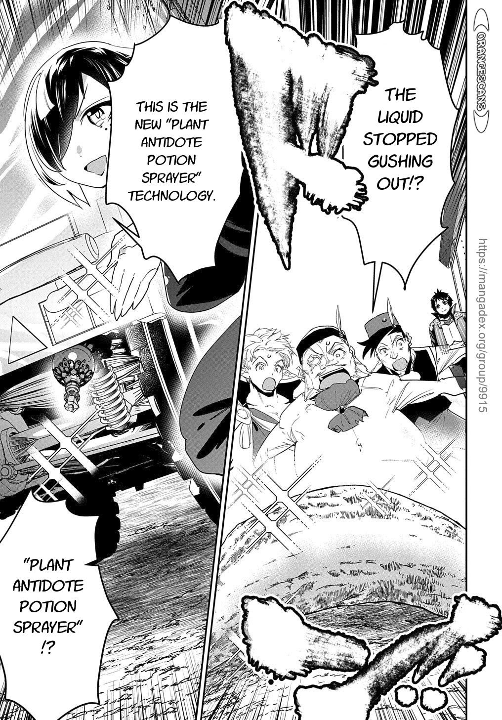 Shounin Yuusha wa Isekai wo Gyuujiru! – Saibai Skill de Nandemo Fuyashi Chaimasu chapter 22 page 23