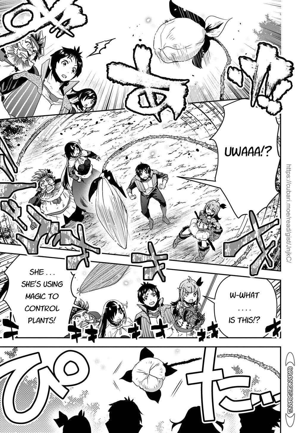 Shounin Yuusha wa Isekai wo Gyuujiru! – Saibai Skill de Nandemo Fuyashi Chaimasu chapter 23 page 5