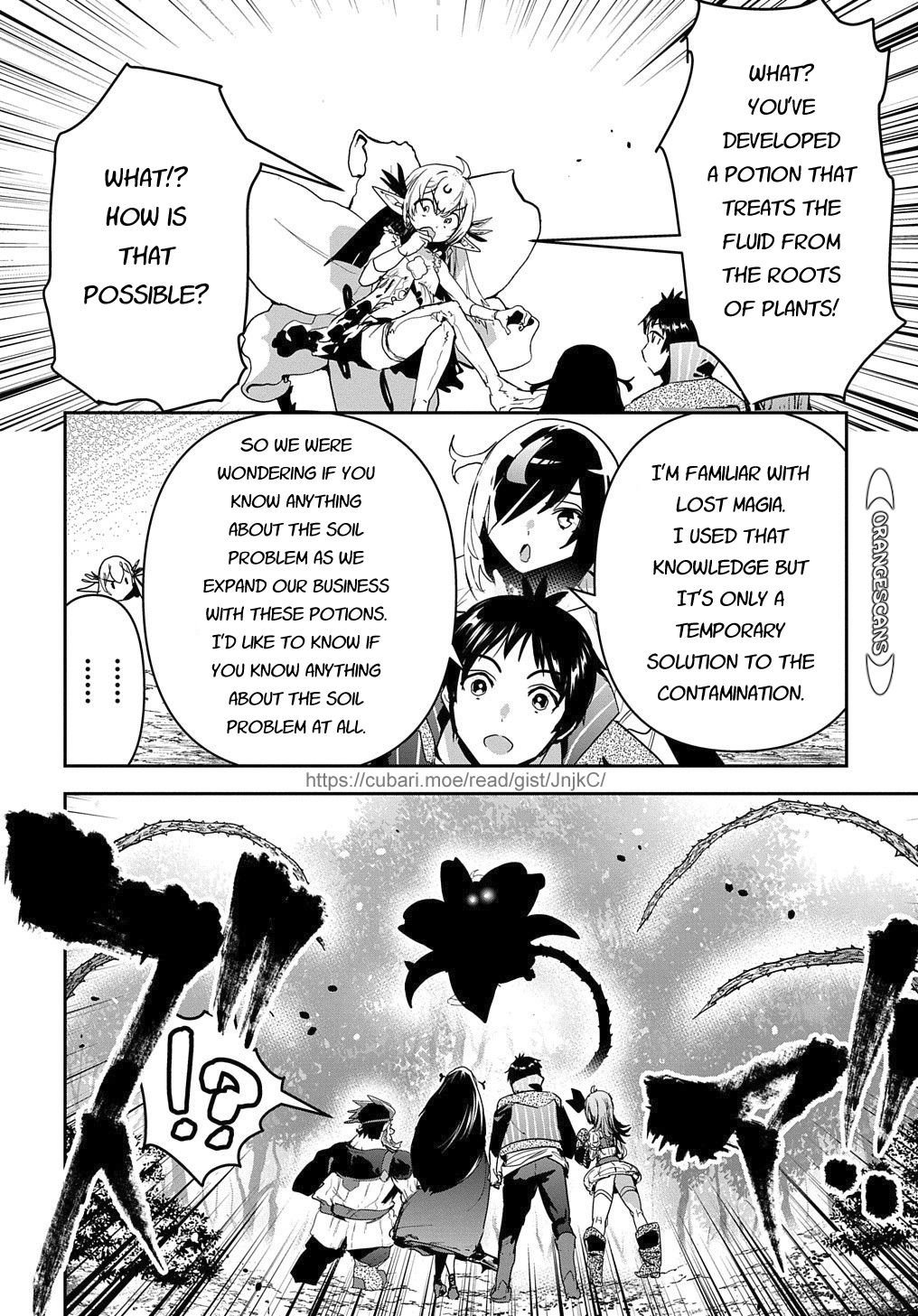 Shounin Yuusha wa Isekai wo Gyuujiru! – Saibai Skill de Nandemo Fuyashi Chaimasu chapter 23 page 8