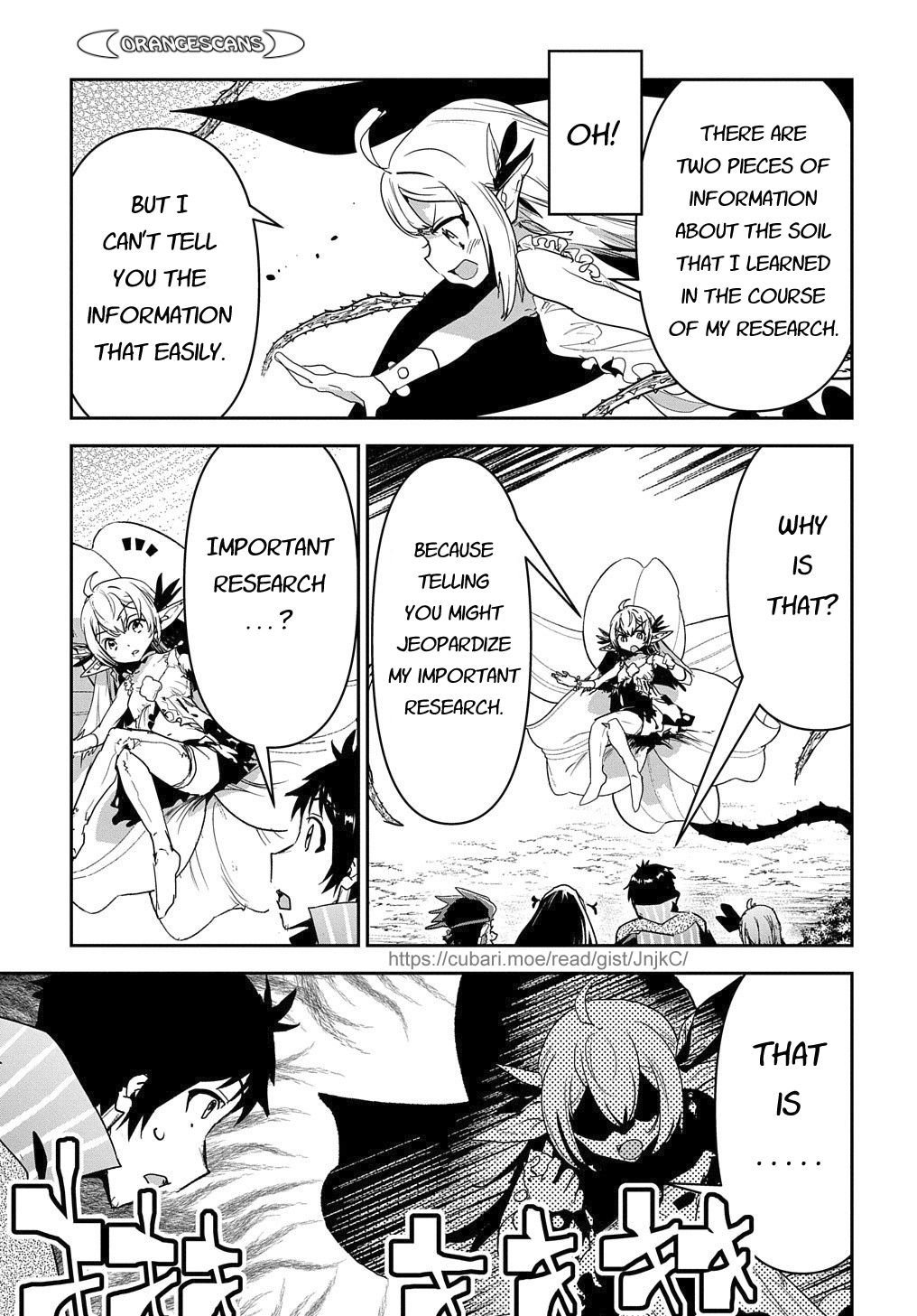 Shounin Yuusha wa Isekai wo Gyuujiru! – Saibai Skill de Nandemo Fuyashi Chaimasu chapter 23 page 9