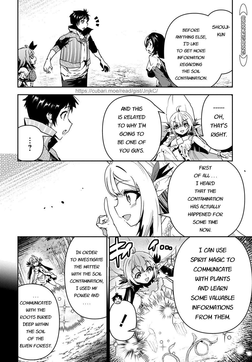 Shounin Yuusha wa Isekai wo Gyuujiru! – Saibai Skill de Nandemo Fuyashi Chaimasu chapter 24 page 2