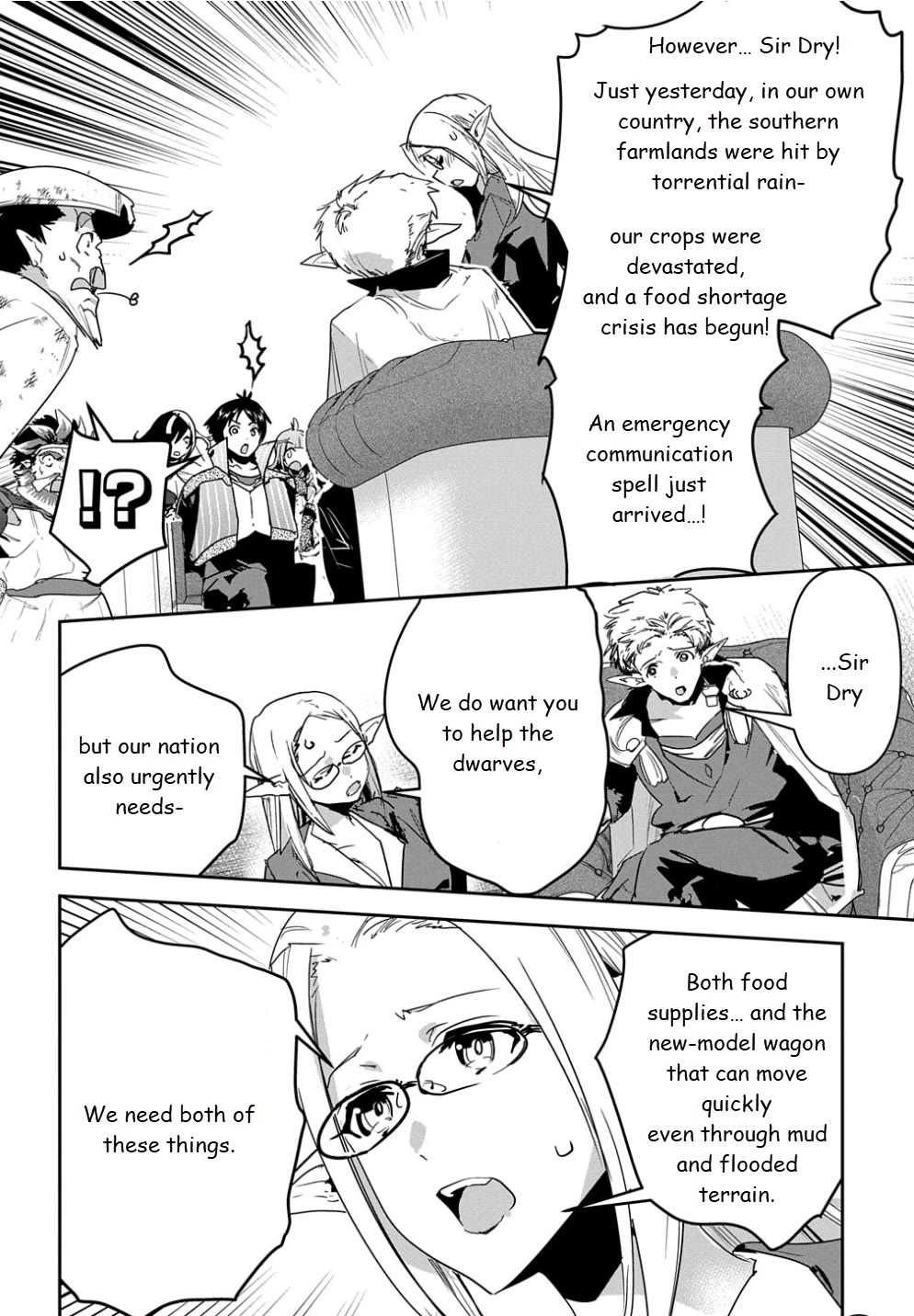 Shounin Yuusha wa Isekai wo Gyuujiru! – Saibai Skill de Nandemo Fuyashi Chaimasu chapter 25 page 10