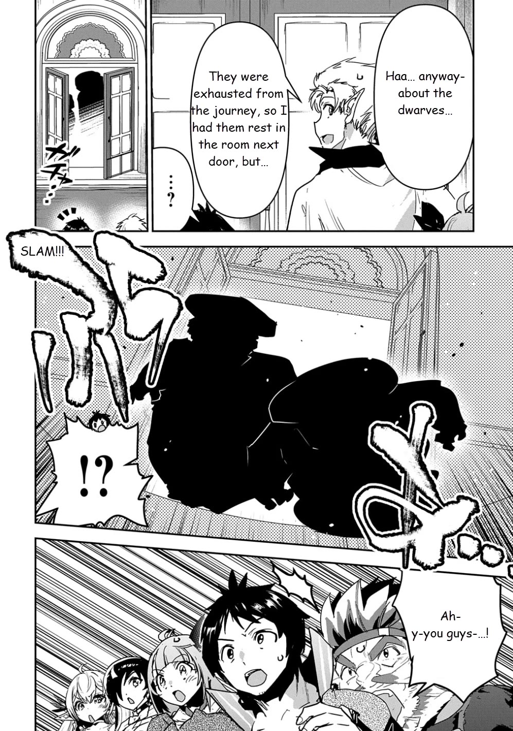 Shounin Yuusha wa Isekai wo Gyuujiru! – Saibai Skill de Nandemo Fuyashi Chaimasu chapter 25 page 2