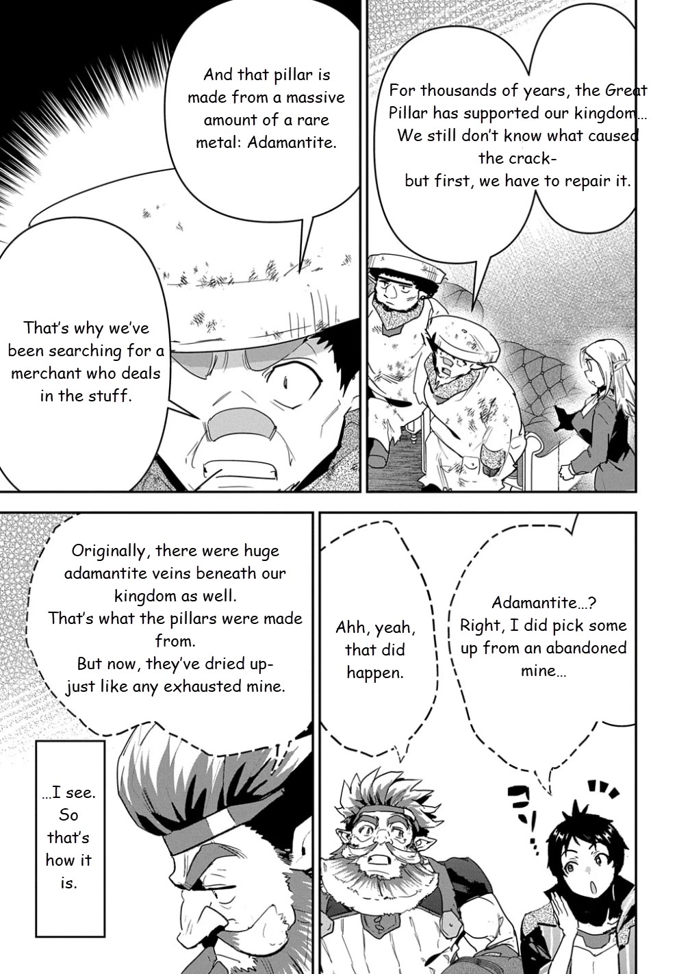 Shounin Yuusha wa Isekai wo Gyuujiru! – Saibai Skill de Nandemo Fuyashi Chaimasu chapter 25 page 7