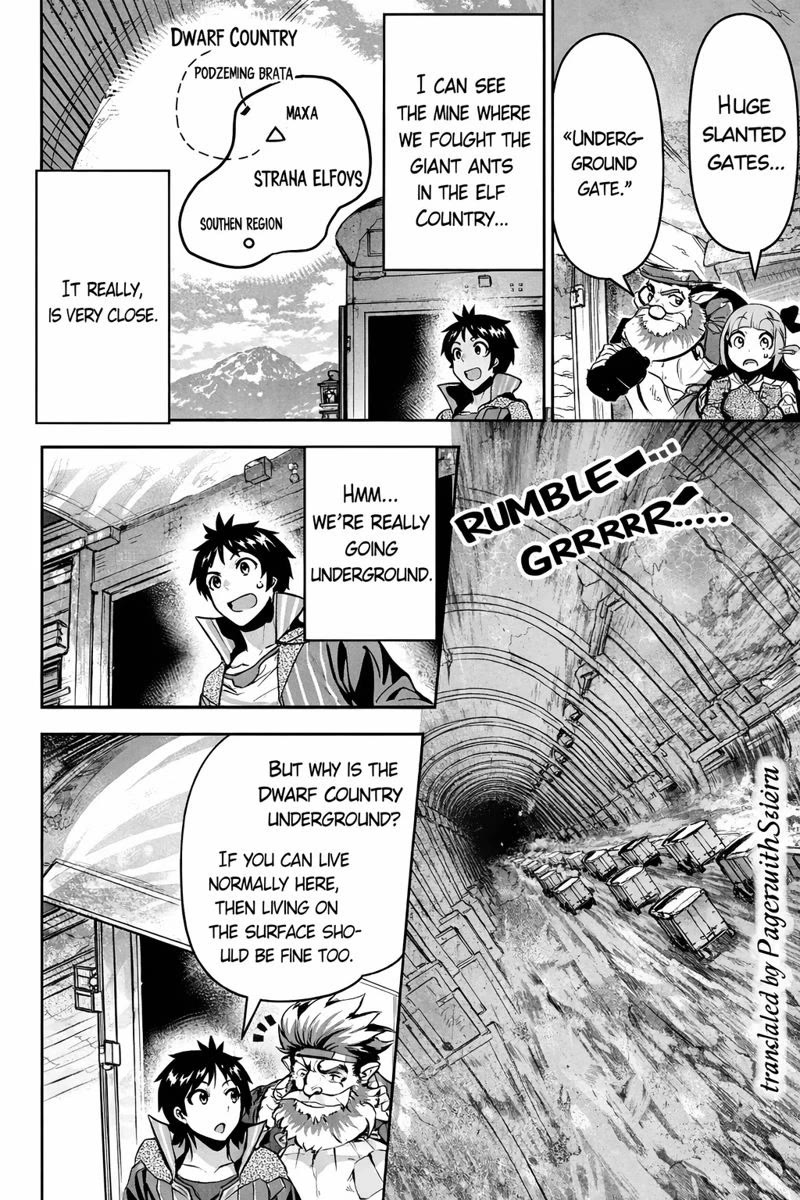 Shounin Yuusha wa Isekai wo Gyuujiru! – Saibai Skill de Nandemo Fuyashi Chaimasu chapter 26 page 3