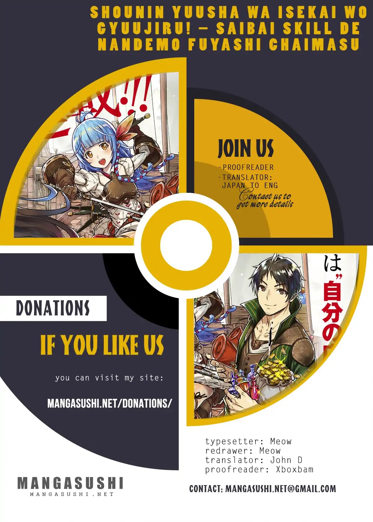 Shounin Yuusha wa Isekai wo Gyuujiru! – Saibai Skill de Nandemo Fuyashi Chaimasu chapter 3 page 1