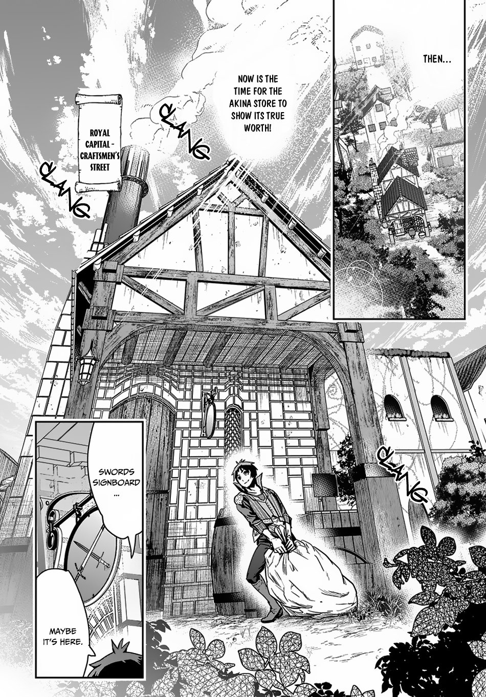 Shounin Yuusha wa Isekai wo Gyuujiru! – Saibai Skill de Nandemo Fuyashi Chaimasu chapter 4 page 9