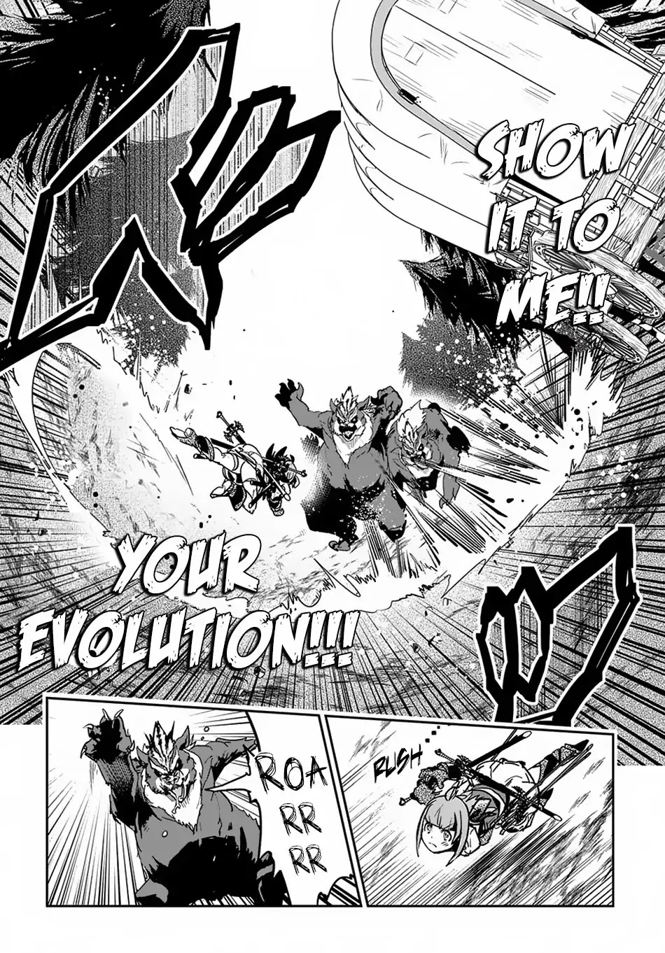 Shounin Yuusha wa Isekai wo Gyuujiru! – Saibai Skill de Nandemo Fuyashi Chaimasu chapter 5 page 10