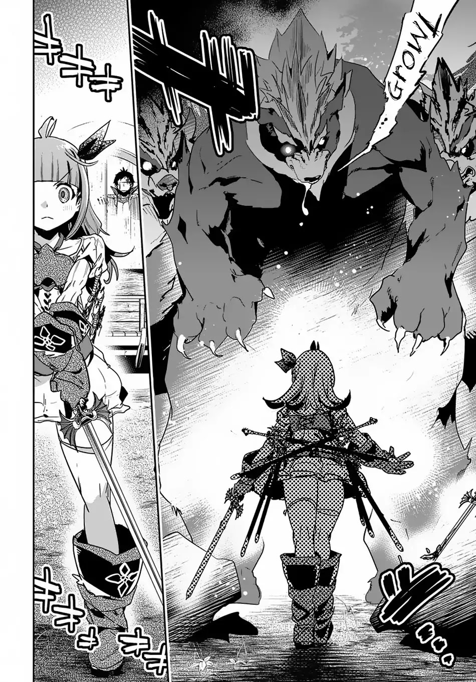 Shounin Yuusha wa Isekai wo Gyuujiru! – Saibai Skill de Nandemo Fuyashi Chaimasu chapter 5 page 17