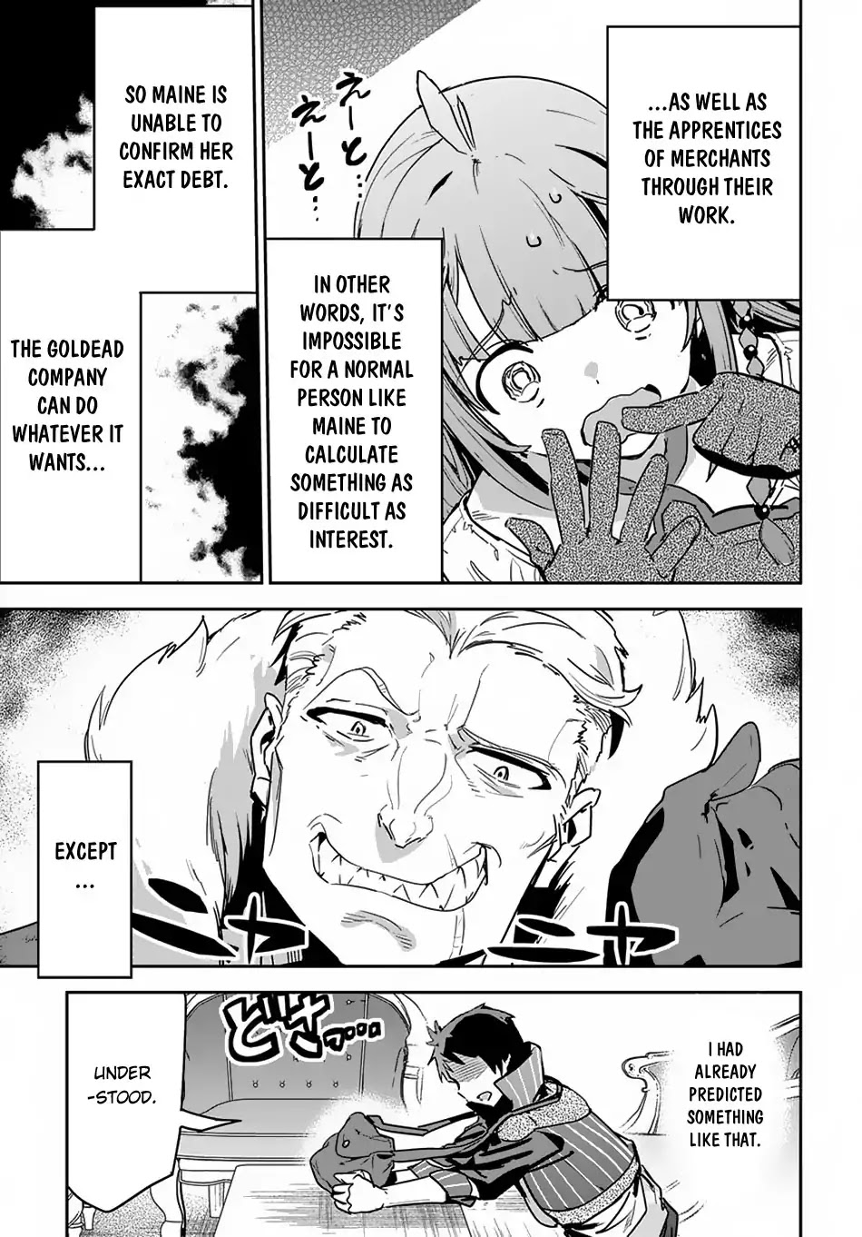 Shounin Yuusha wa Isekai wo Gyuujiru! – Saibai Skill de Nandemo Fuyashi Chaimasu chapter 6 page 20