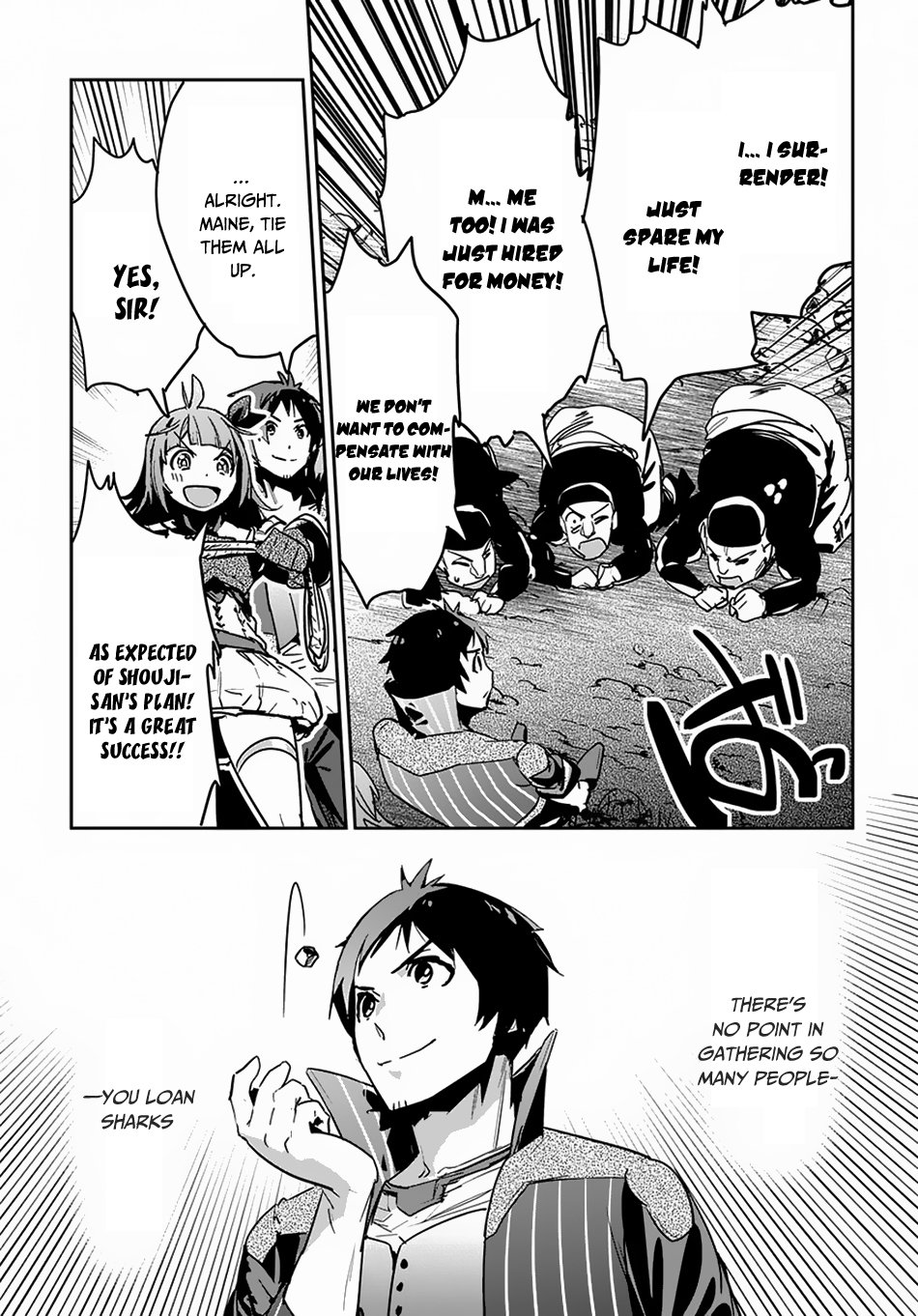 Shounin Yuusha wa Isekai wo Gyuujiru! – Saibai Skill de Nandemo Fuyashi Chaimasu chapter 7 page 15