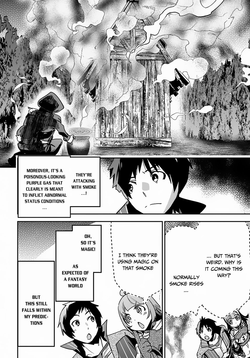 Shounin Yuusha wa Isekai wo Gyuujiru! – Saibai Skill de Nandemo Fuyashi Chaimasu chapter 7 page 24