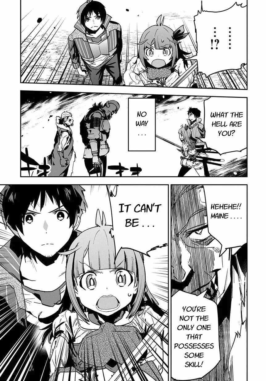 Shounin Yuusha wa Isekai wo Gyuujiru! – Saibai Skill de Nandemo Fuyashi Chaimasu chapter 8 page 11