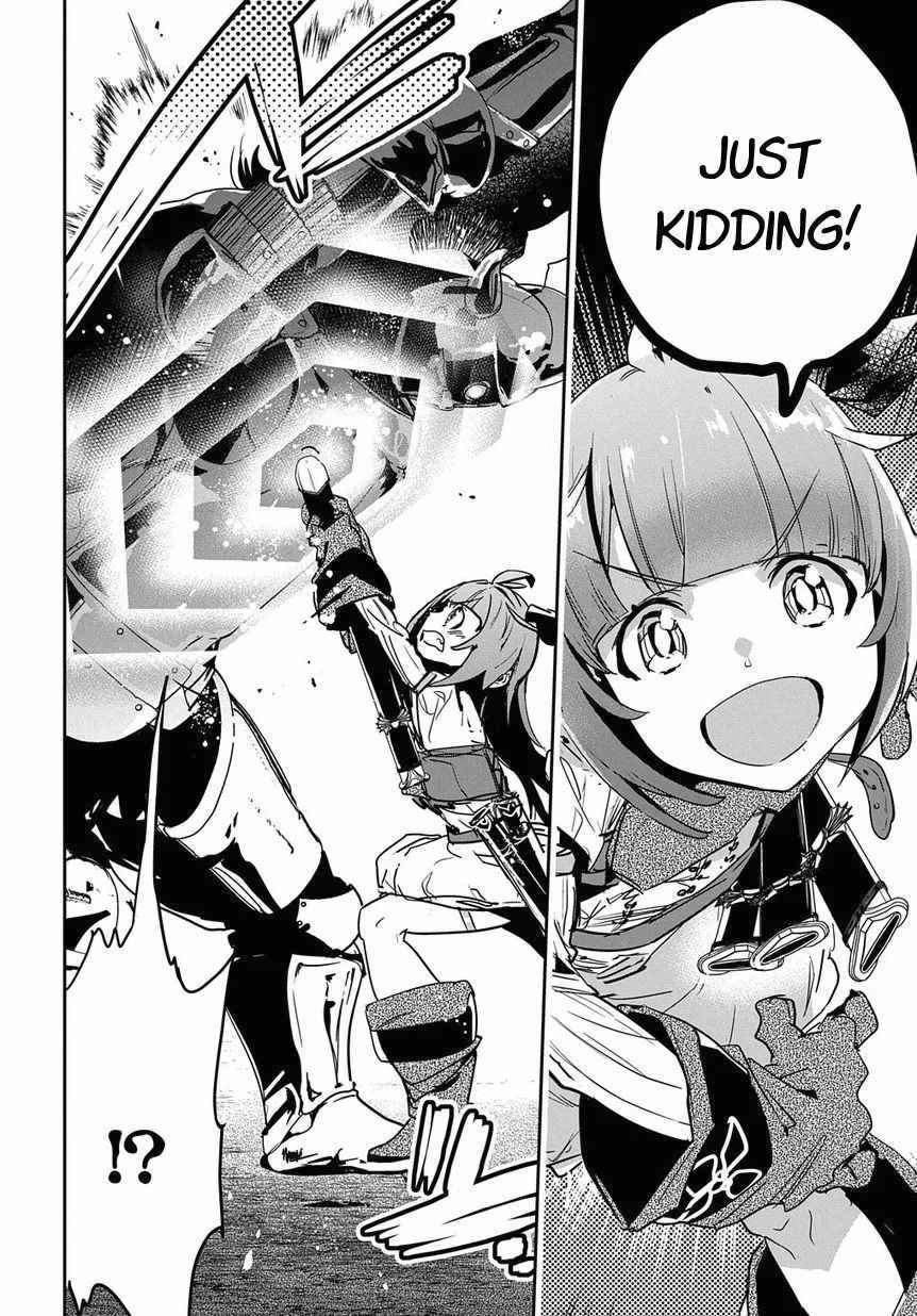 Shounin Yuusha wa Isekai wo Gyuujiru! – Saibai Skill de Nandemo Fuyashi Chaimasu chapter 8 page 24