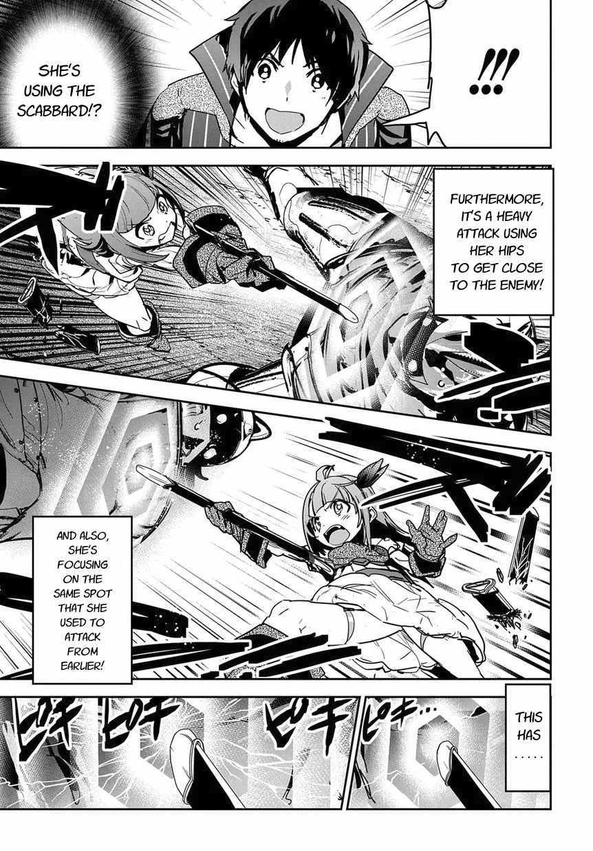 Shounin Yuusha wa Isekai wo Gyuujiru! – Saibai Skill de Nandemo Fuyashi Chaimasu chapter 8 page 25