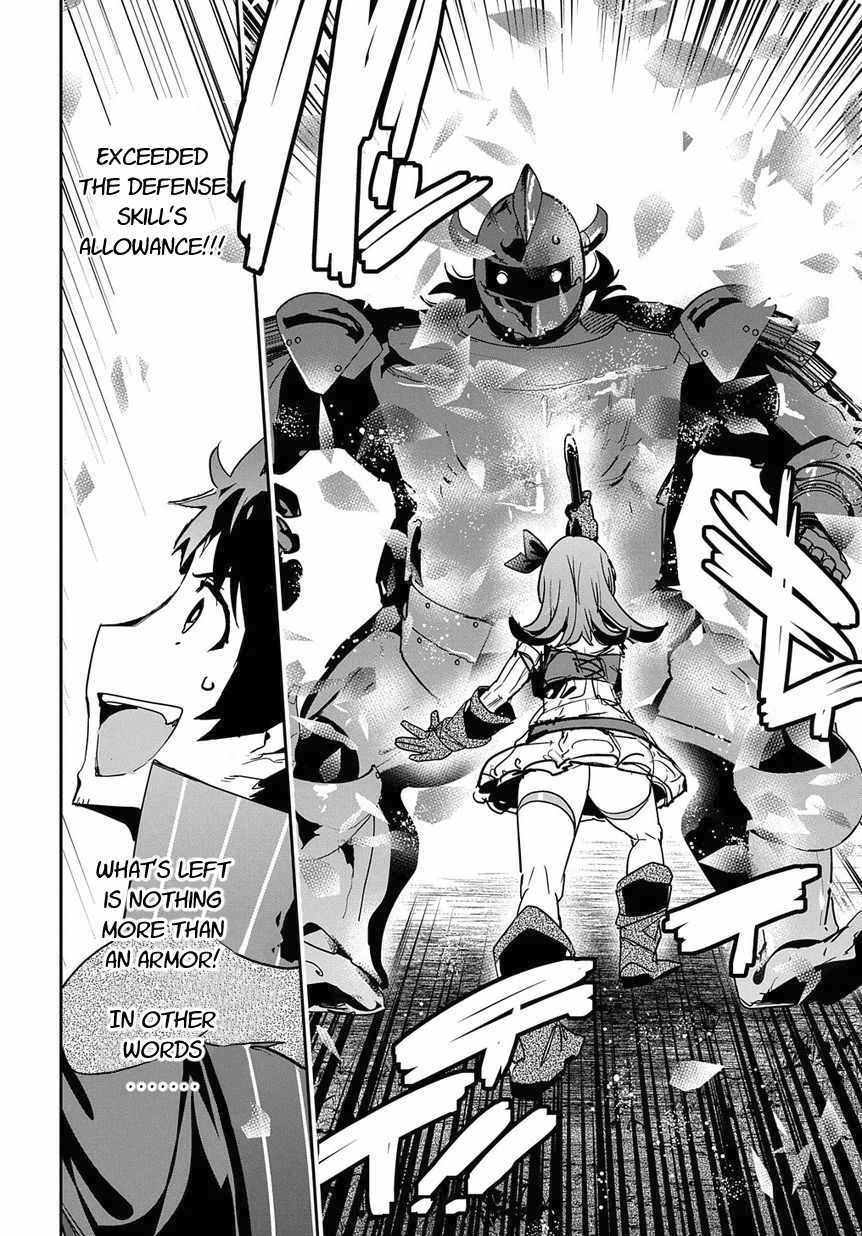 Shounin Yuusha wa Isekai wo Gyuujiru! – Saibai Skill de Nandemo Fuyashi Chaimasu chapter 8 page 26