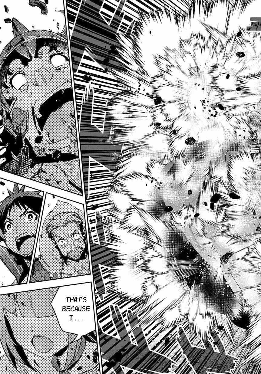 Shounin Yuusha wa Isekai wo Gyuujiru! – Saibai Skill de Nandemo Fuyashi Chaimasu chapter 8 page 29