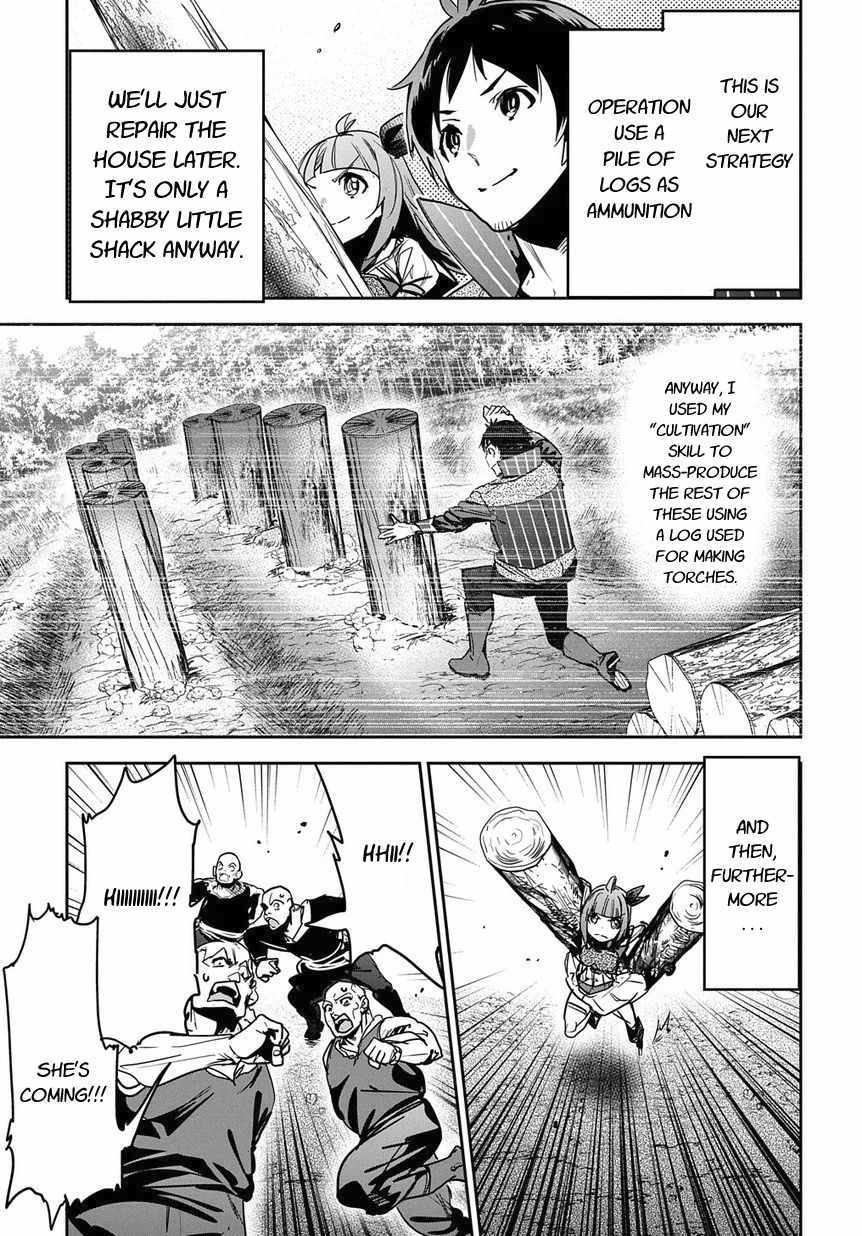 Shounin Yuusha wa Isekai wo Gyuujiru! – Saibai Skill de Nandemo Fuyashi Chaimasu chapter 8 page 5