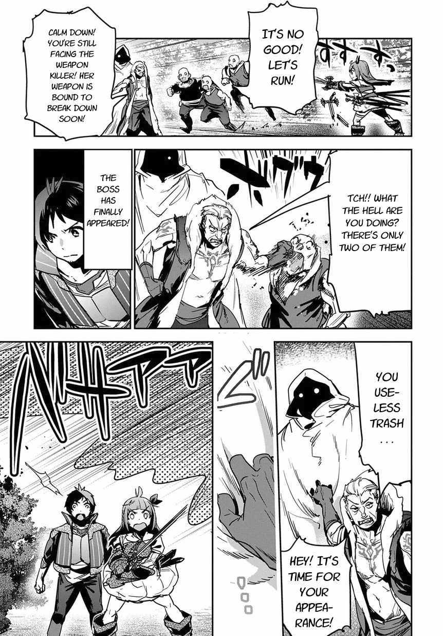 Shounin Yuusha wa Isekai wo Gyuujiru! – Saibai Skill de Nandemo Fuyashi Chaimasu chapter 8 page 9