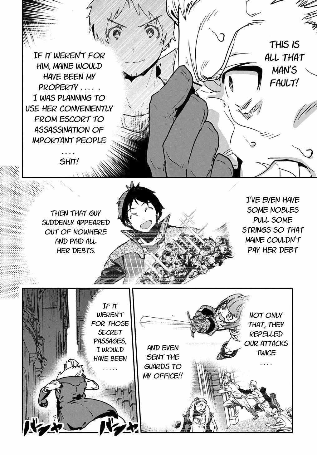 Shounin Yuusha wa Isekai wo Gyuujiru! – Saibai Skill de Nandemo Fuyashi Chaimasu chapter 9 page 10