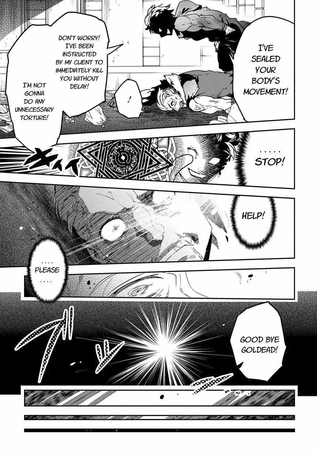 Shounin Yuusha wa Isekai wo Gyuujiru! – Saibai Skill de Nandemo Fuyashi Chaimasu chapter 9 page 13