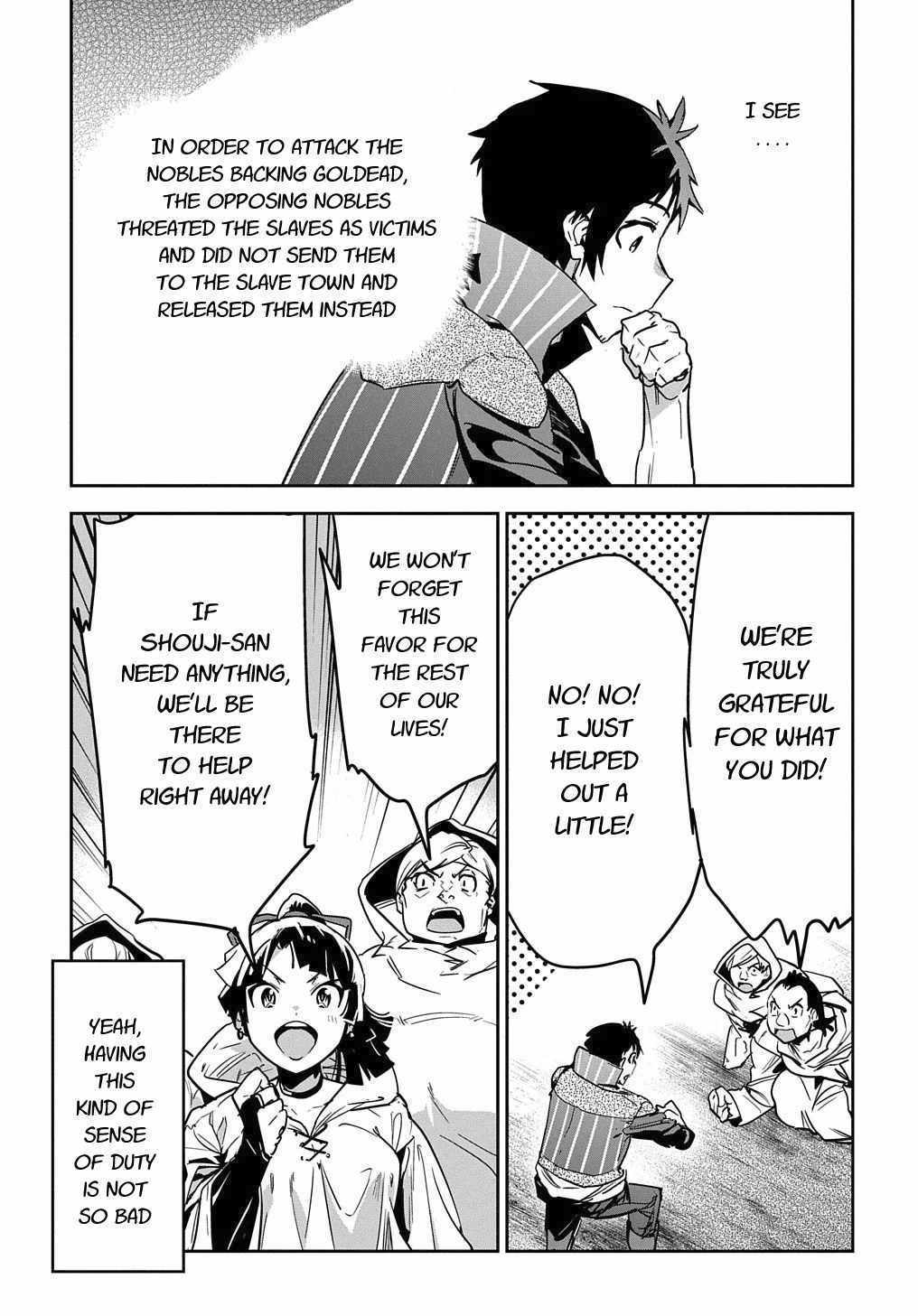 Shounin Yuusha wa Isekai wo Gyuujiru! – Saibai Skill de Nandemo Fuyashi Chaimasu chapter 9 page 17