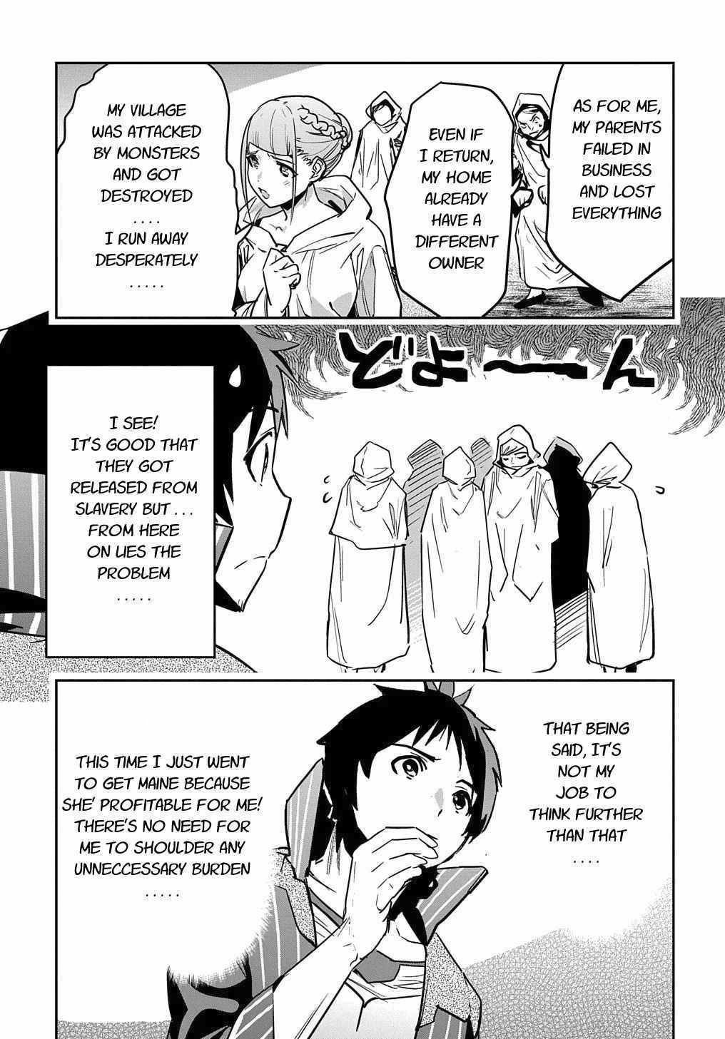 Shounin Yuusha wa Isekai wo Gyuujiru! – Saibai Skill de Nandemo Fuyashi Chaimasu chapter 9 page 19