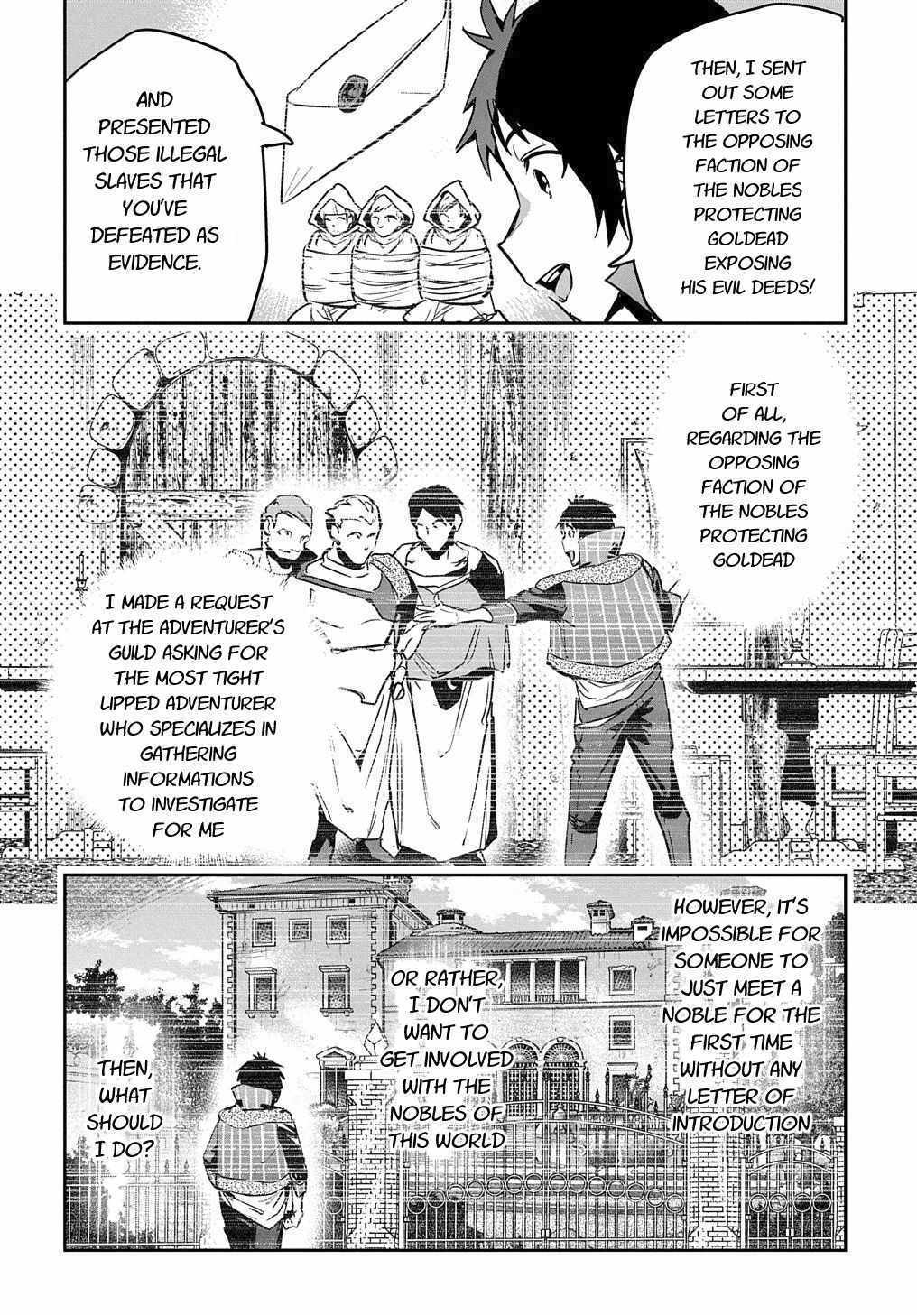 Shounin Yuusha wa Isekai wo Gyuujiru! – Saibai Skill de Nandemo Fuyashi Chaimasu chapter 9 page 6