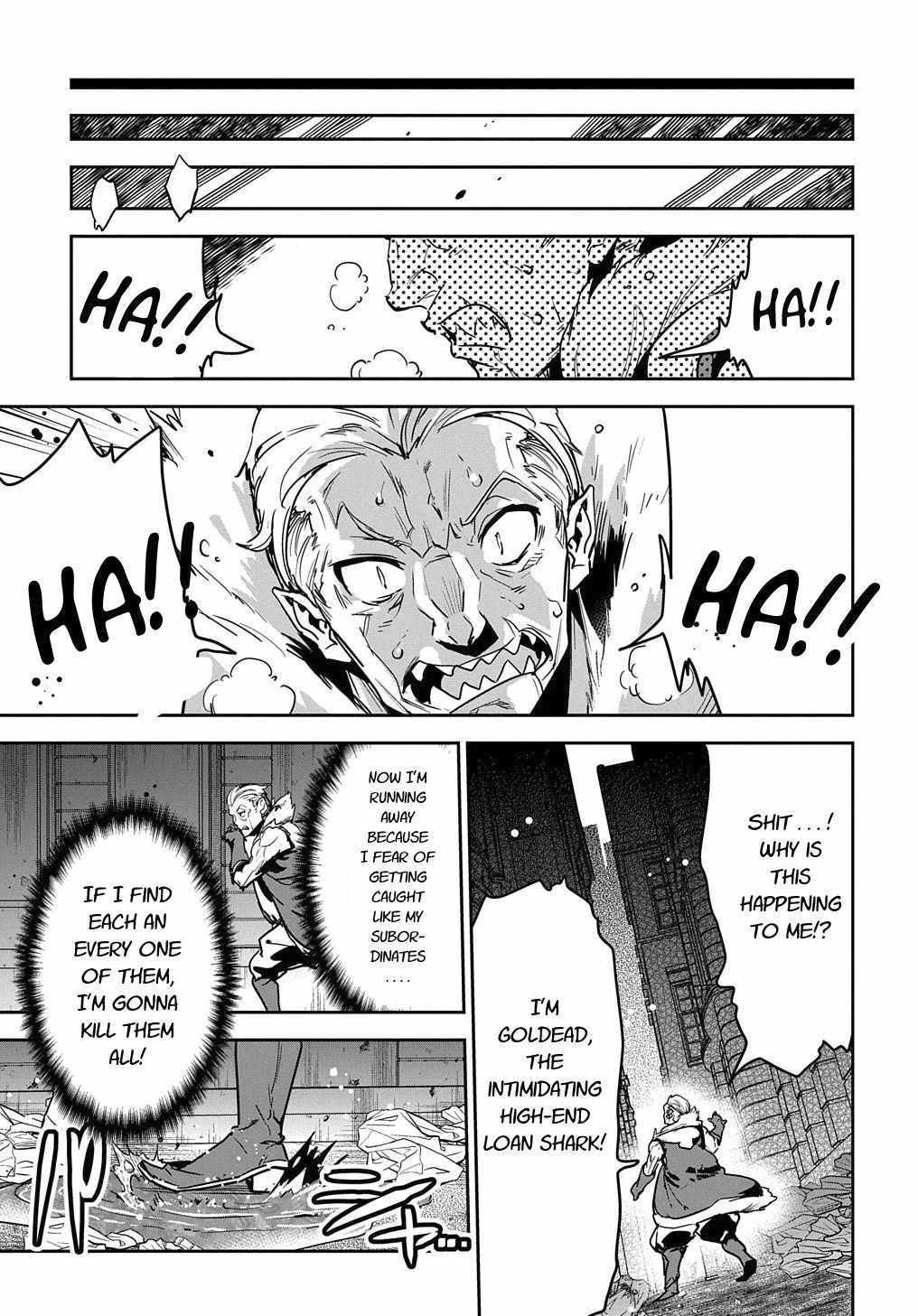 Shounin Yuusha wa Isekai wo Gyuujiru! – Saibai Skill de Nandemo Fuyashi Chaimasu chapter 9 page 9