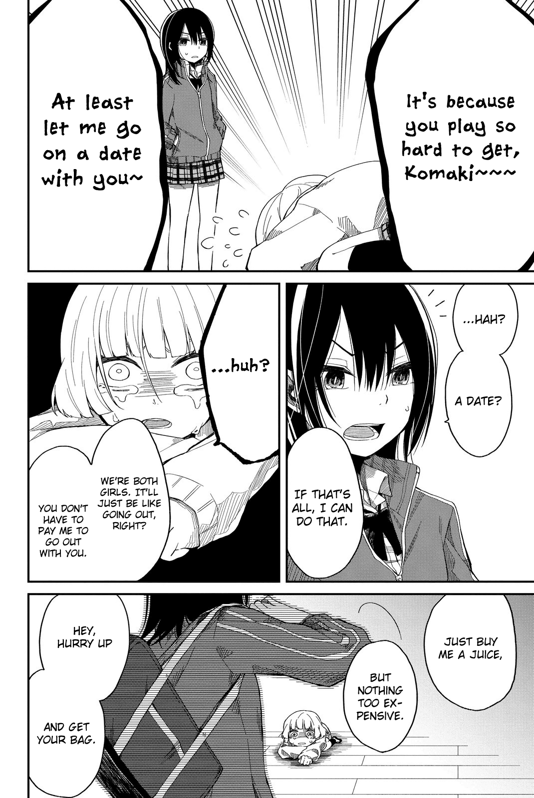 Shouraiteki ni Shinde Kure chapter 1 page 14